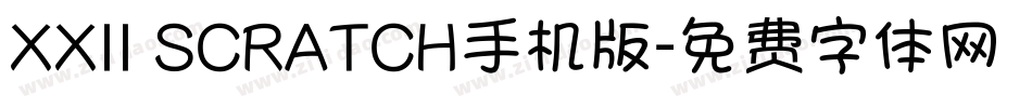XXII SCRATCH手机版字体转换